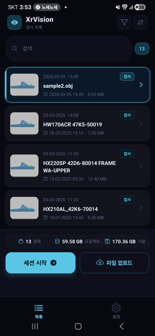 Futuristic glass tablet displaying a glowing blueprint-like interface against a dark background. It conveys a sleek, modern, and high-tech aesthetic.